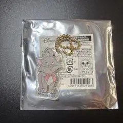 オーマイカフェ　キーホルダー　ベルリオーズ
