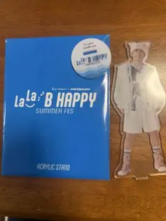 EXILE B HAPPY 浦川翔平