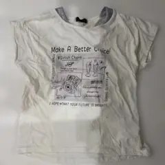 子供用Tシャツ 160㎝ ラメ