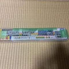 Item thumbnail for item 55f2478f-1c8d-4246-ab27-fea38bb04074