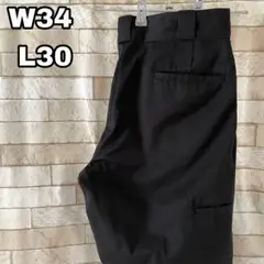 Item thumbnail for item c3c77dd2-8927-405d-976d-7a5c1993657e