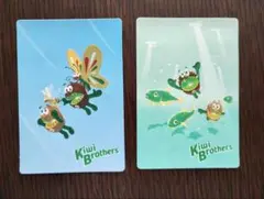 キウイブラザーズの冒険ステッカー No.2 & 12