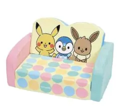 SEGAToys モンポケ 2wayソファベッド