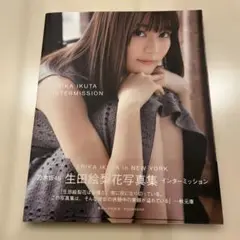 Item thumbnail for item 1ed02316-dca0-4738-9065-cdae5aa75e19