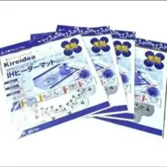 Item thumbnail for item 162b055d-64c5-4a24-b09d-e5d8699e69bd