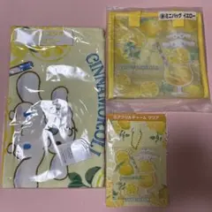 シナモロールくじ 3点セット ⑦