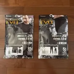 BODY TOUGHNESS POWER STRETCH EVO 上下セット L