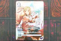 Item thumbnail for item 8cf060cd-cd50-46ec-819b-b86667f946b2