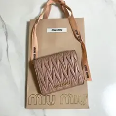 Item thumbnail for item 894a0fe0-9d53-49bc-accb-3a4084a53047