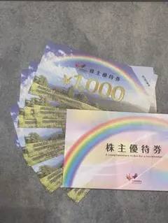 コシダカ　株主優待券　10000円分　カラオケ　まねきねこ　優待