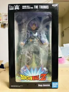 BANDAI - 新品 MSP マンガディメンションズ　トランクス 海外正規品 ドラゴンボールZ マンガディメンションズ トランクス 二次元彩色