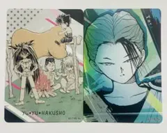 冨樫義博展 幽☆遊☆白書 幽助＆桑原＆飛影＆蔵馬、凍矢 マグネットステッカー