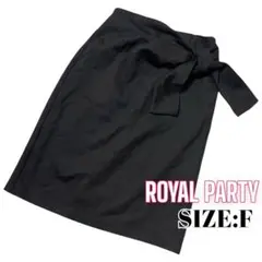 ⭐️A746⭐️ ROYALPARTY ♥ シンプル 無地 リボン タイト スカート