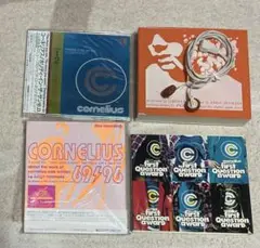 2025年最新】Fantasma(初回限定盤)の人気アイテム - メルカリ