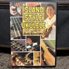 ISLAND STYLE UKULELE DVD Jody Kamisato