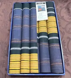 新品【送料込】西川産業 もめん工房 横縞 座布団カバー 紺 黄色 5枚セット