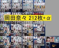 Item thumbnail for item 20c1764c-6658-4923-b9c1-b0a20393c573