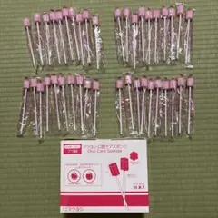 Item thumbnail for item 9046bcbe-a976-408e-9b92-d0fdf432fdee