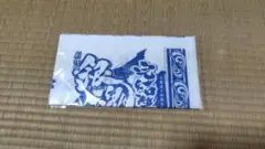 手ぬぐい　銀魂　完結編　万事屋よ永遠なれ　グッズ