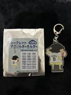 クレヨンしんちゃんコラボシークレットアクリルキーホルダー 8牧原