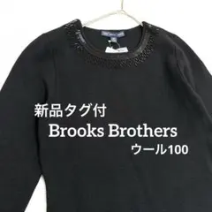 Item thumbnail for item 44d61de7-d55f-4e06-bc07-f6c21534144b