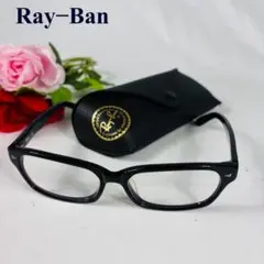 Ray-Ban 廃番希少美品 岩城滉一モデル ブルーレンズ 細目軽量 Ray-Ban レイバン RX5345D−2012＋シルバーミラー