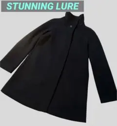 【日本製】STUNNING LUREウール100%シンプルデザインコート