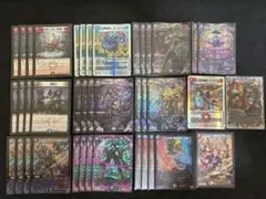 クローシスアビス　火闇水アビス　デュエマ