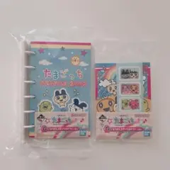 たまごっち 一番くじ G賞 なつかしステーショナリー 2点