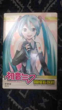 2025年最新】初音ミク ミキシングボックス フィギュアの人気