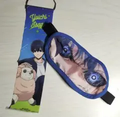 [ブルーロック]潔世一 ガチャグッズセット