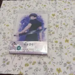 怪獣8号一番くじ保科宗四郎アクリルボード