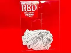 ワンピース　25周年ステッカーセット　赤髪海賊団　RED