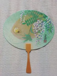 団扇　うちわ　paper fan 五代目野田岩　石踊達哉画 花と蝶のデザイン
