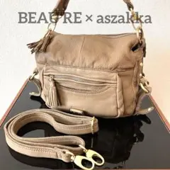 オールレザー　本革　ハンドバッグ　ショルダーバッグ　2way　コラボバッグ