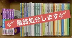 2018年【TAC公務員講座の教材一式】
