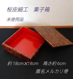 Item thumbnail for item a06a76b7-a961-4aff-855f-1be43809a11d