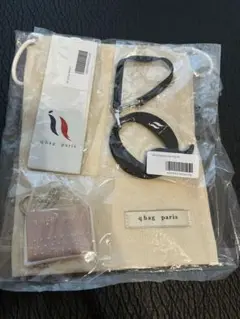 新品未開封　qbag ノベルティセット