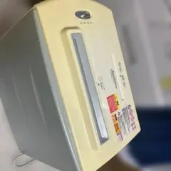 Item thumbnail for item bd608bf1-36b5-4e12-b3c9-f868684b7038