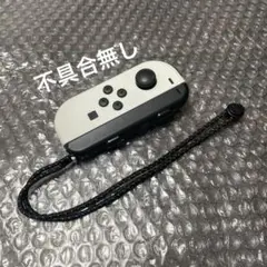 Switch ジョイコン ホワイト 左 純正品