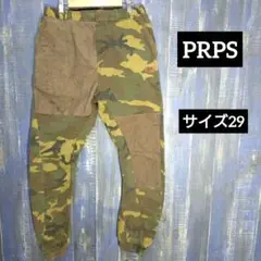 PRPS ジョガーパンツ　迷彩　カモフラ　ミリタリー　29