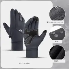 Item thumbnail for item d1b8db34-de25-4a29-8cfd-ce0df9a651e3