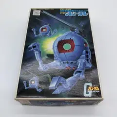 Item thumbnail for item 6df08ec7-4f4c-434b-8673-4277adc74e7d