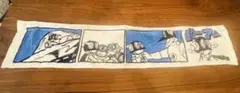 パーマン　1番くじ　未使用　レア　 一番くじ 藤子 F 不二雄 マフラータオル