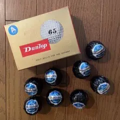 貴重レトロ　ゴルフボール　ダンロップ65 8 個セット