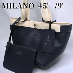 milano 45°/9° ミラノクワランタチンクエノーヴェ トートバッグ