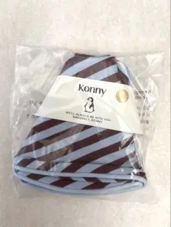 コニースタイ　ブルーチョコ