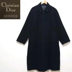 【匿名配送 送料無料】クリスチャン ディオール ステンカラー ロング コート