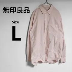 Item thumbnail for item f4ff7c83-7556-40a9-a8cf-3fcdf9d09f9f