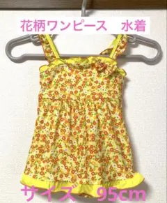 Item thumbnail for item eedf3a07-9817-4973-aa0e-b5389824317a